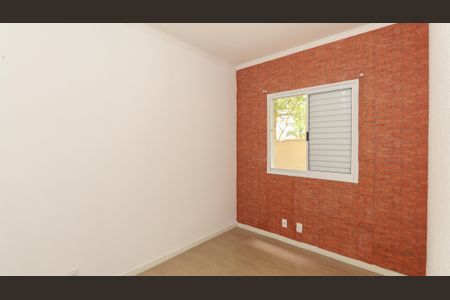 Apartamento para alugar com 91m², 2 quartos e 1 vagaQuarta 1