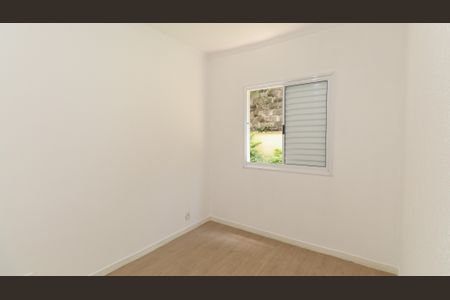 Apartamento para alugar com 91m², 2 quartos e 1 vagaQuarta 2