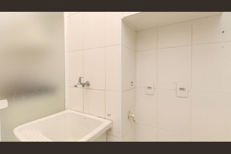 Apartamento para alugar com 91m², 2 quartos e 1 vagaÁrea de Serviço