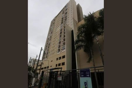 Apartamento à venda com 51m², 2 quartos e 1 vaga Apartamento à venda com 51m², 2 quartos e 1 vagaFoto 14