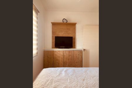 Apartamento à venda com 51m², 2 quartos e 1 vaga Apartamento à venda com 51m², 2 quartos e 1 vagaFoto 12