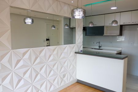 Apartamento para alugar com 49m², 2 quartos e 1 vagasala