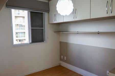 Apartamento para alugar com 49m², 2 quartos e 1 vagaQuarto 2