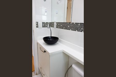 Apartamento para alugar com 49m², 2 quartos e 1 vagaBanheiro