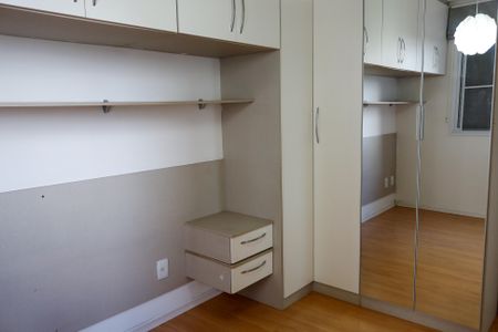 Apartamento para alugar com 49m², 2 quartos e 1 vagaQuarto 2