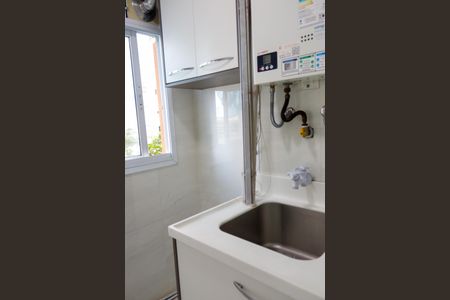 Apartamento para alugar com 49m², 2 quartos e 1 vagaLavanderia