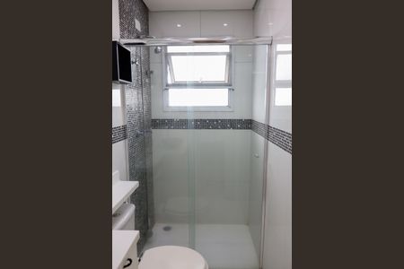 Apartamento para alugar com 49m², 2 quartos e 1 vagaBanheiro