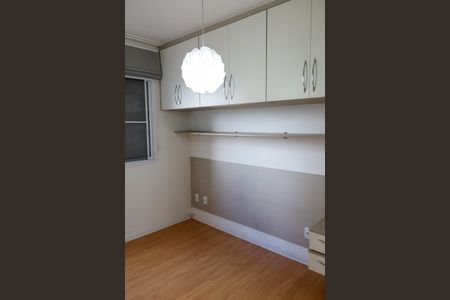 Quarto 2 de apartamento à venda com 2 quartos, 49m² em Quitaúna, Osasco