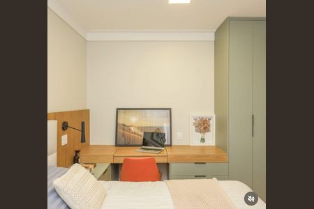Apartamento para alugar com 109m², 2 quartos e 2 vagasQuarto