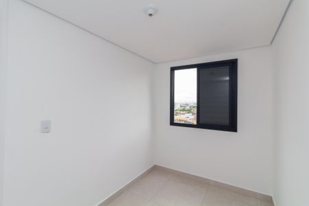 Apartamento para alugar com 43m², 2 quartos e 1 vagaQuarto 1