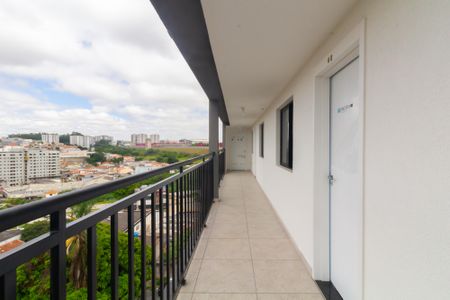 Apartamento para alugar com 43m², 2 quartos e 1 vagaÁrea comum