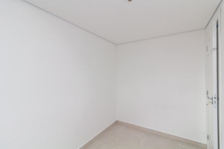 Apartamento para alugar com 43m², 2 quartos e 1 vagaQuarto 1