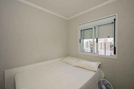 Apartamento à venda com 68m², 3 quartos e 2 vagasQuarto 1