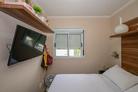 Apartamento à venda com 68m², 3 quartos e 2 vagasSuíte