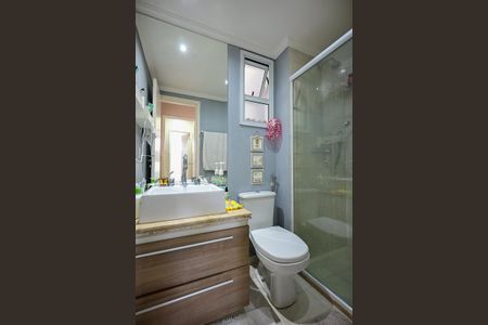 Apartamento à venda com 68m², 3 quartos e 2 vagasBanheiro