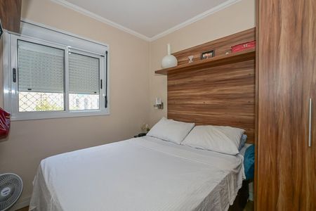 Apartamento à venda com 68m², 3 quartos e 2 vagasSuíte