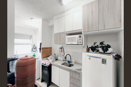 Apartamento à venda com 44m², 2 quartos e 1 vagaCozinha e Área de Serviço