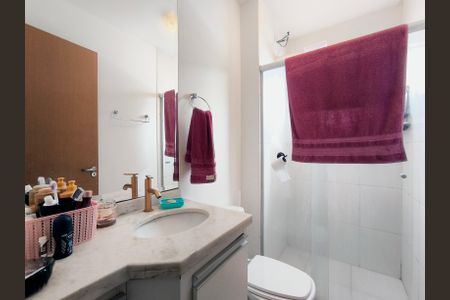 Apartamento à venda com 44m², 2 quartos e 1 vagaBanheiro