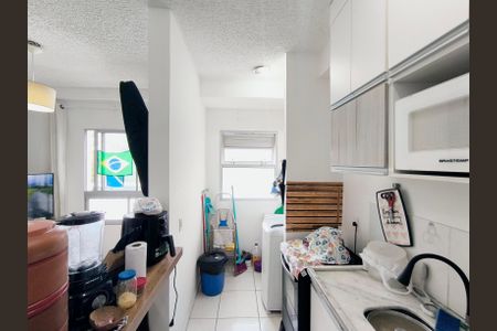 Apartamento à venda com 44m², 2 quartos e 1 vagaCozinha e Área de Serviço