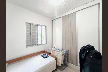 Apartamento à venda com 44m², 2 quartos e 1 vagaQuarto 1