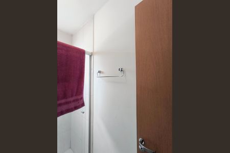 Apartamento à venda com 44m², 2 quartos e 1 vagaBanheiro