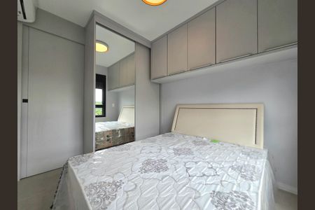 Apartamento para alugar com 38m², 1 quarto e sem vaga Apartamento para alugar com 38m², 1 quarto e sem vagaSuíte