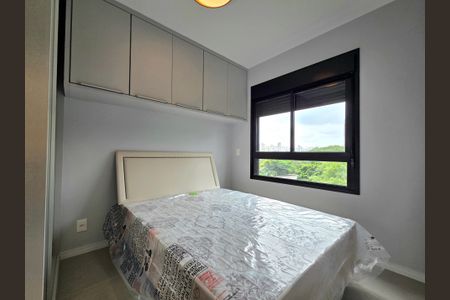 Apartamento para alugar com 38m², 1 quarto e sem vaga Apartamento para alugar com 38m², 1 quarto e sem vagaSuíte