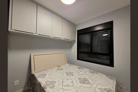 Apartamento para alugar com 38m², 1 quarto e sem vaga Apartamento para alugar com 38m², 1 quarto e sem vagaSuíte