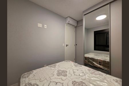 Apartamento para alugar com 38m², 1 quarto e sem vaga Apartamento para alugar com 38m², 1 quarto e sem vagaSuíte