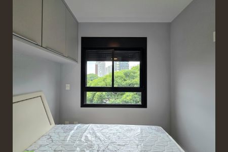 Apartamento para alugar com 38m², 1 quarto e sem vaga Apartamento para alugar com 38m², 1 quarto e sem vagaSuíte