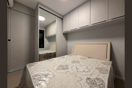 Apartamento para alugar com 38m², 1 quarto e sem vaga Apartamento para alugar com 38m², 1 quarto e sem vagaSuíte
