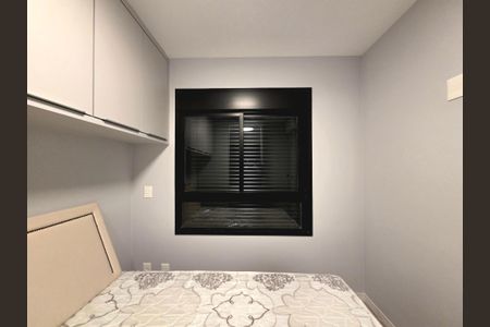 Apartamento para alugar com 38m², 1 quarto e sem vaga Apartamento para alugar com 38m², 1 quarto e sem vagaSuíte