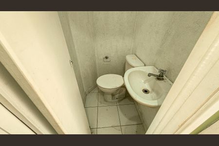 Casa de condomínio à venda com 72m², 2 quartos e 1 vaga Casa de condomínio à venda com 72m², 2 quartos e 1 vagaLavabo