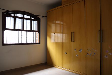 Casa para alugar com 250m², 3 quartos e 4 vagasQuarto 3