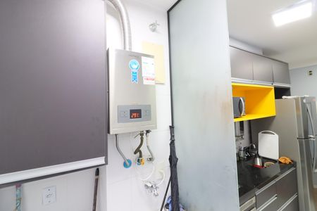 Apartamento para alugar com 49m², 2 quartos e 1 vagaCozinha e Área de Serviço