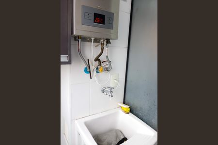 Apartamento para alugar com 49m², 2 quartos e 1 vaga Apartamento para alugar com 49m², 2 quartos e 1 vagaÁrea de Serviço