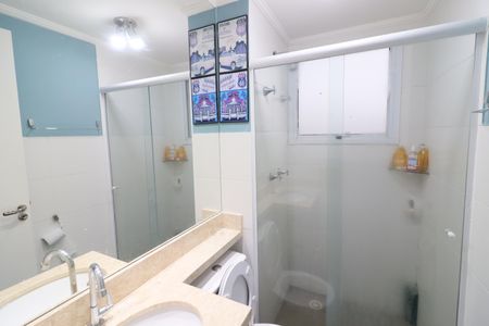 Apartamento para alugar com 49m², 2 quartos e 1 vagaBanheiro
