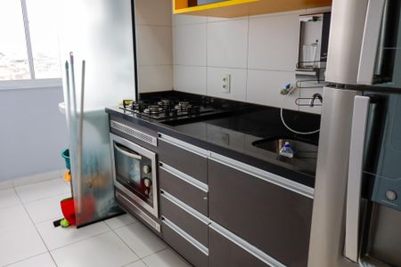 Apartamento para alugar com 49m², 2 quartos e 1 vaga Apartamento para alugar com 49m², 2 quartos e 1 vagaCozinha