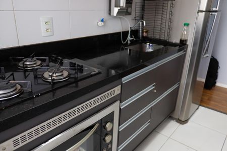 Apartamento para alugar com 49m², 2 quartos e 1 vaga Apartamento para alugar com 49m², 2 quartos e 1 vagaCozinha