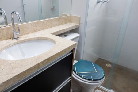 Apartamento para alugar com 49m², 2 quartos e 1 vaga Apartamento para alugar com 49m², 2 quartos e 1 vagaBanheiro