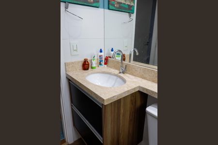 Apartamento para alugar com 49m², 2 quartos e 1 vaga Apartamento para alugar com 49m², 2 quartos e 1 vagaBanheiro