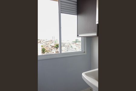 Apartamento para alugar com 49m², 2 quartos e 1 vaga Apartamento para alugar com 49m², 2 quartos e 1 vagaÁrea de Serviço