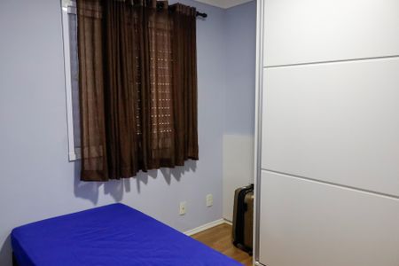 Apartamento para alugar com 49m², 2 quartos e 1 vaga Apartamento para alugar com 49m², 2 quartos e 1 vagaQuarto 2