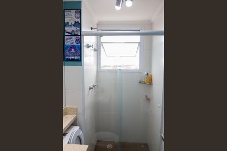 Apartamento para alugar com 49m², 2 quartos e 1 vaga Apartamento para alugar com 49m², 2 quartos e 1 vagaBanheiro