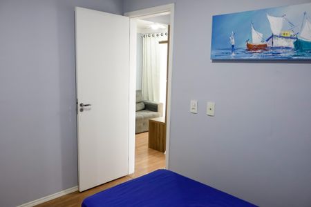 Apartamento para alugar com 49m², 2 quartos e 1 vaga Apartamento para alugar com 49m², 2 quartos e 1 vagaQuarto 2