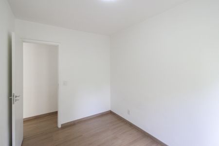 Apartamento para alugar com 50m², 2 quartos e 1 vaga Apartamento para alugar com 50m², 2 quartos e 1 vagaQuarto 1