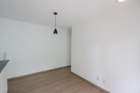 Apartamento para alugar com 50m², 2 quartos e 1 vaga Apartamento para alugar com 50m², 2 quartos e 1 vagaSala