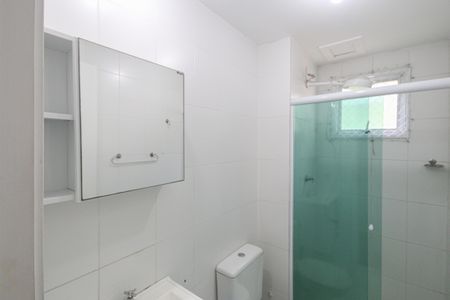 Apartamento para alugar com 50m², 2 quartos e 1 vaga Apartamento para alugar com 50m², 2 quartos e 1 vagaBanheiro