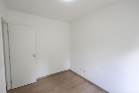 Apartamento para alugar com 50m², 2 quartos e 1 vaga Apartamento para alugar com 50m², 2 quartos e 1 vagaQuarto 2