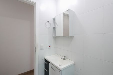 Apartamento para alugar com 50m², 2 quartos e 1 vaga Apartamento para alugar com 50m², 2 quartos e 1 vagaBanheiro